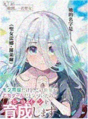红桃视频网慢综艺厨房里的哲学家